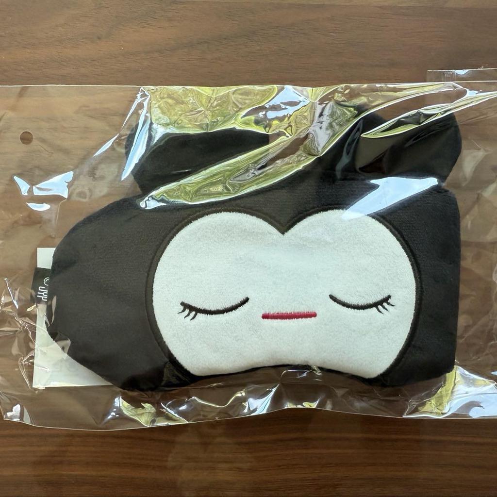 [USED] TWICE THIS IS FOR Upgrade Bonus Goods Neck Pillow and More