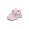 Nuovi Arrivi Primavera/Autunno Scarpe Chunky da Papà per Bambini, Sneakers da Ragazza con Rete Traspirante, Scarpe da Corsa Casual e Calzature Stile Principessa per Bambini.