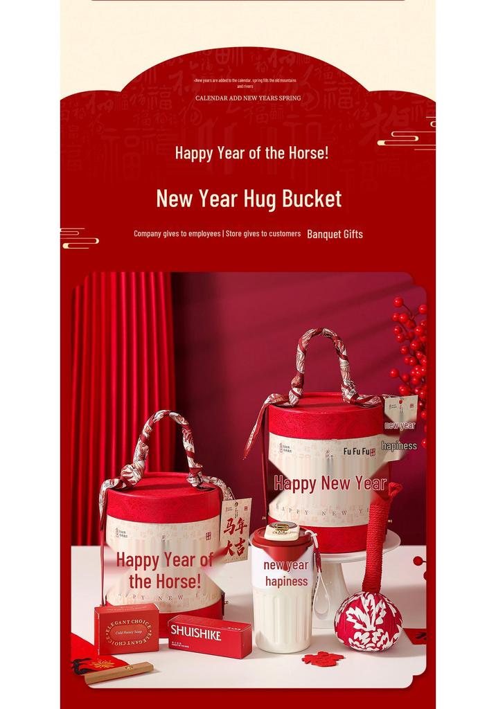 2026 Jahr des Pferdes Geschenkset: Neujahrs- & Jubiläumsgeschenke für Mitarbeiter & Kunden