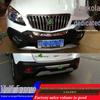 13-15 Encore Front and Rear Anti-Collision Bumper Guard
