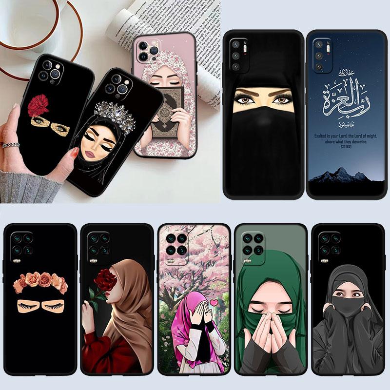 Islamic Muslim Girls Hijab Case for Samsung M06 M15 M16 M35 M55 M56 A36 A42 A50 A50S A51 A52 A32 A33 A05 A05S A06 A16 A20