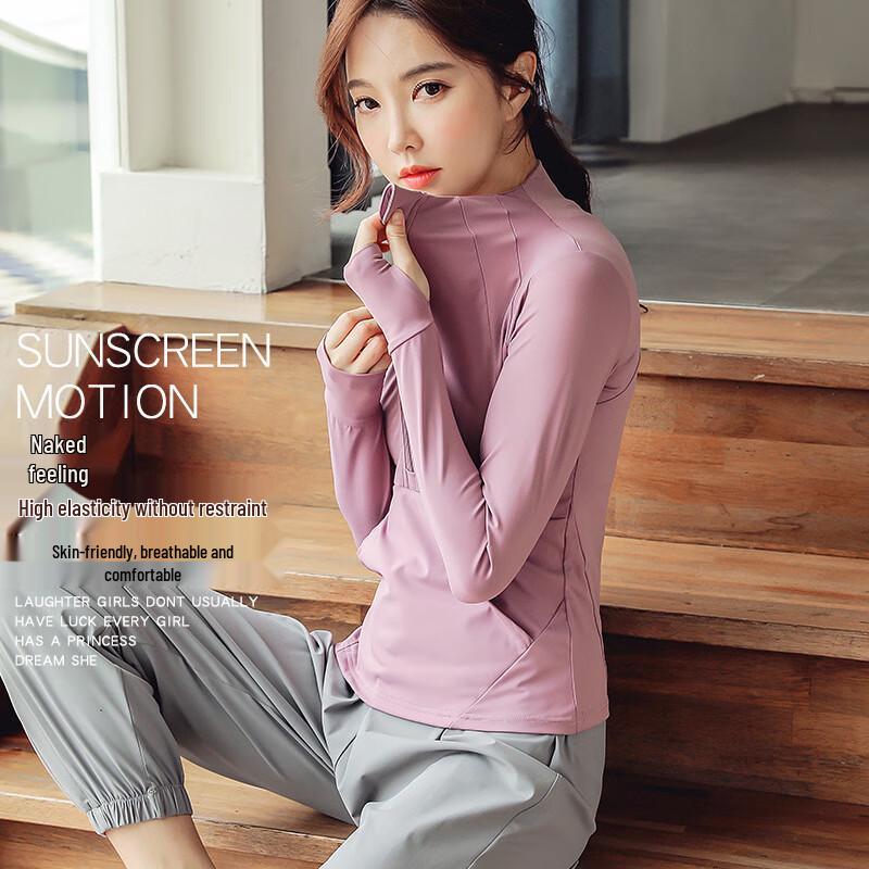 KAIQIAN Women's Long Sleeve Loose Fit Zippered Stand Collar Yoga Top