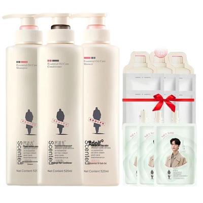 Cura della pelle – Set di cosmetici per la cura