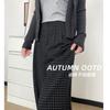 Black and Gray Plaid Pants Women's New Autumn Drape Loose Loose Lazy Wind Straight Casual Wide-leg Pants
