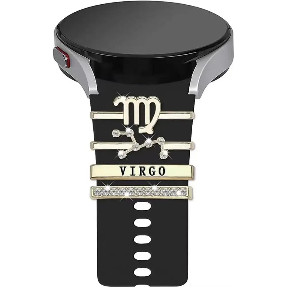 

Декоративный инструмент Ремешок Двенадцать созвездий Декоративное кольцо Металлический модный ремешок Аксессуары для ремешка Apple Watch