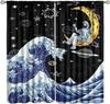 Kids Outer Space Curta, Universe Themed Earth Moon Rockets Stars Window Drapes, For Boys Girls Room Bedroom Living Room