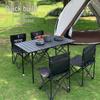 Outdoor Folding Table and Chair Set
