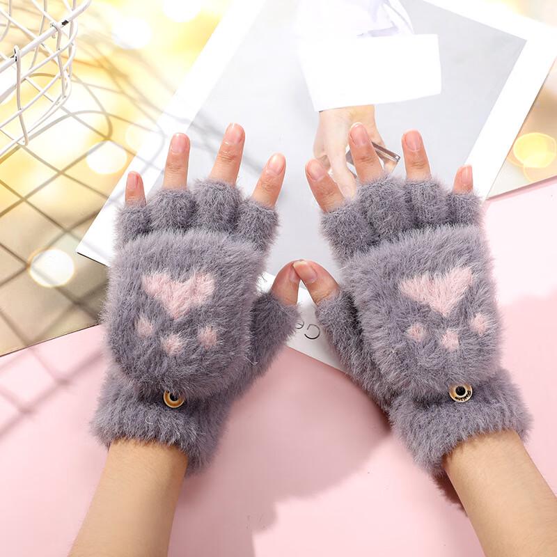 Cat Claw Half Finger Flip Mittens