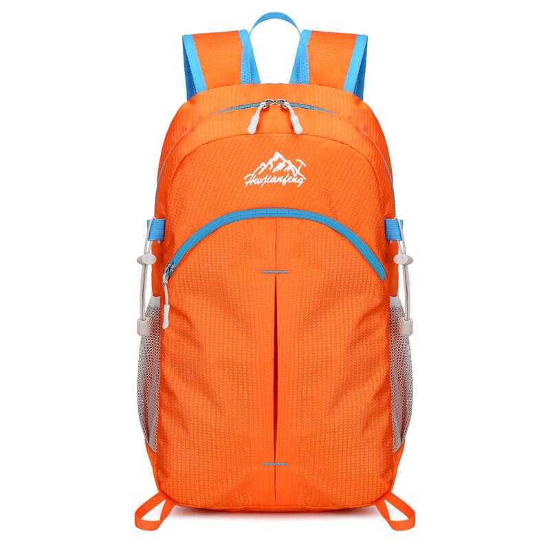 Hufeng Lightweight Foldable Outdoor Travel Backpack