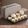 Panda tea set Huang Ru kiln, the whole set can be opened, ceramic tea with tea tray, gift box for elders