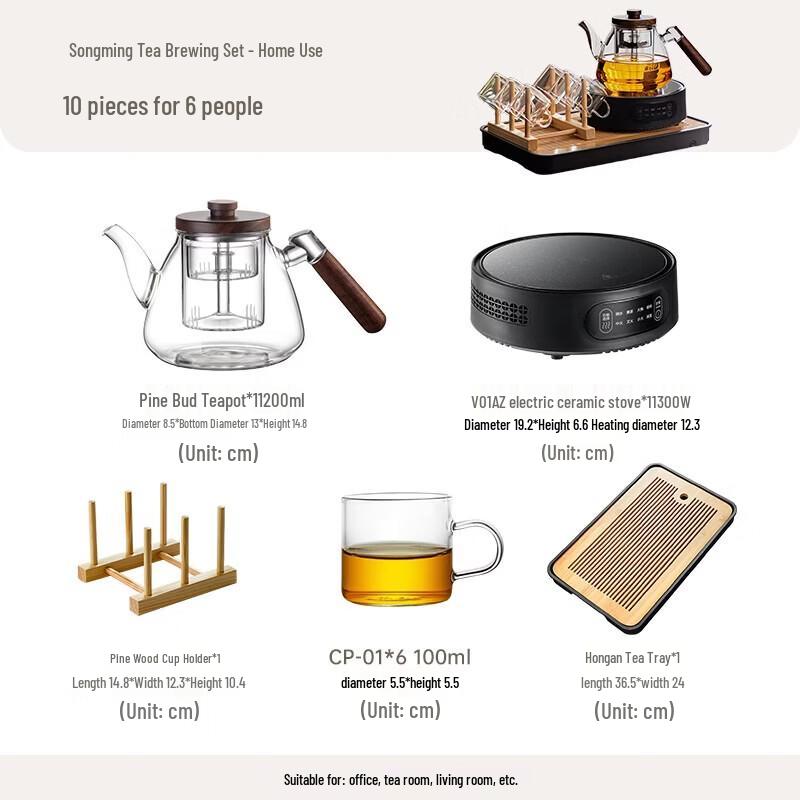 YIHUTEA Glass Teapot & Electric Tea Stove Set