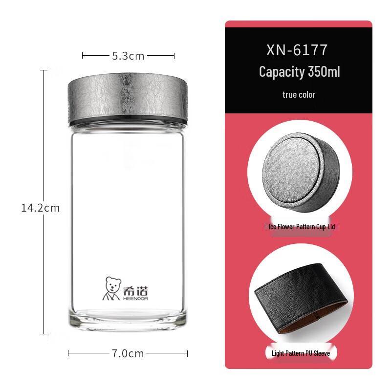 Xinuo Single-Layer Glass Water Cup