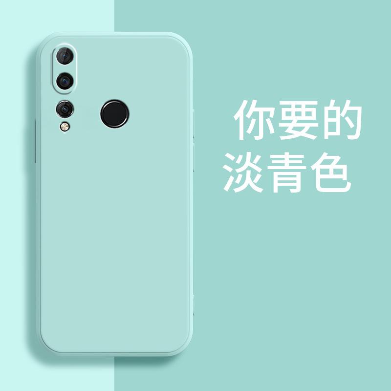Applicable to Huawei NOVA1 mobile phone case VCE-AL11 simple trendy men's and women's matte trendy brand protective case liquid silicone