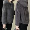 Fleece Thickened Warm Hooded Sweater Cardigan Women's Autumn and Winter Loose Imitation Lamb Plush Coat