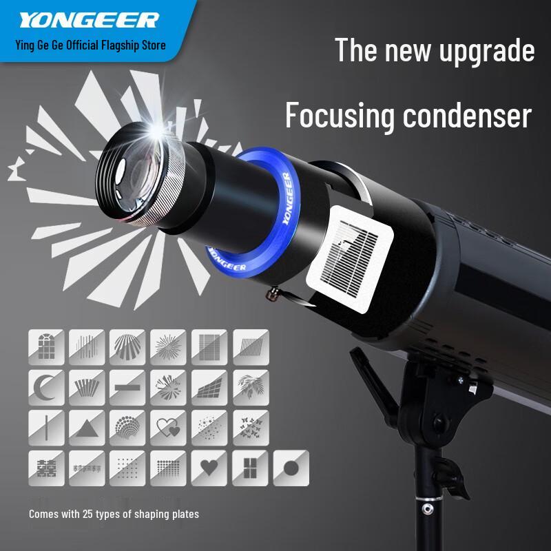 

YONGEER 100W Bi-color LED Focusing Studio Spotlight