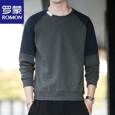 Men's Contrast Patchwork Casual Sweatshirt