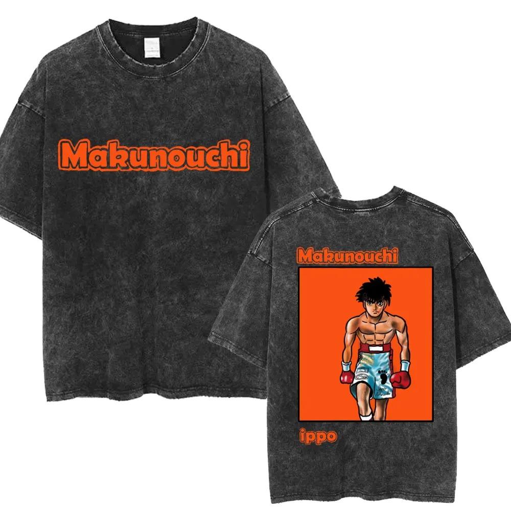 Hajime no Ippo Makunouchi Ippo Vintage Washed Oversized T-Shirt | Unisex Anime Boxing Streetwear Tee L