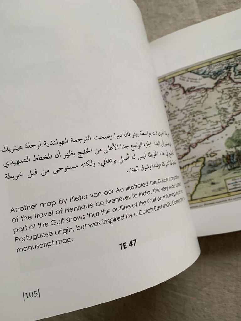 [USED] THE GULF IN HISTORIC MAPS Middle East Gulf States Map