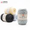 Hamanaka Yarn Wool Fingering Color Autumn/Winter "Pure Weight, No. 17"