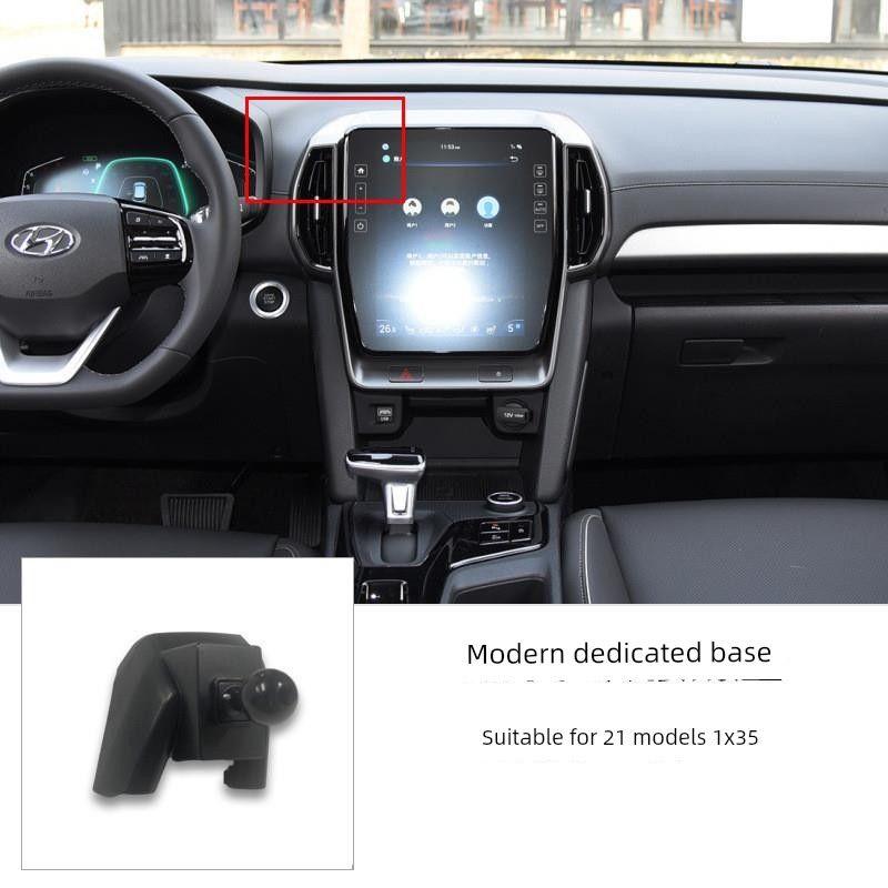 Specially Designed for Beijing Hyundai Santa Fe, Elantra, Tucson, Ix35, Lafesta, Sonata 10, Mobile Phone Car Mount Base