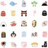 50Pcs Anime Cute Cartoon Japanese Fortune Cat Kawaii Objects Stickers Diy Scrapbook Laptop Motorcycle Decal Graffiti Sticker