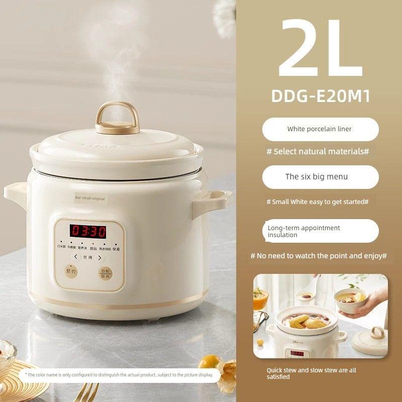 

Bear Electric Stewpot Purple Casserole Soup For Home Automatic Cooking Baby Porridge Handy Gadget Electric Stew Pot Health Care 3L Large Capacity White [2L white porcelain]]