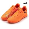 Galleria Puma Future 8 Play Tt Soccer Shoes