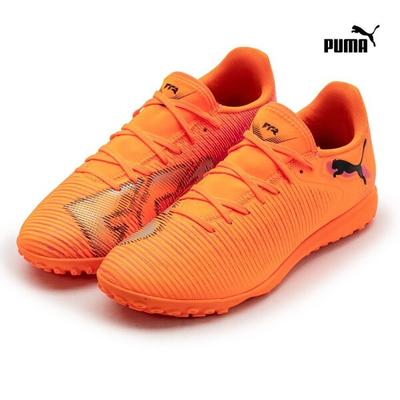 Obuwie sportowe specjalistyczne – Buty piłkarskie