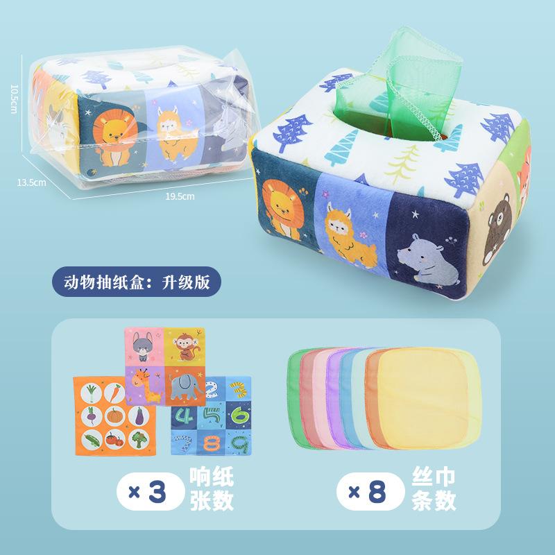 

Baby Paper Toy, Simulation Can T Tear Tissue Box, Baby Ring Paper Cloth Book Pumping Music Pulling Toy