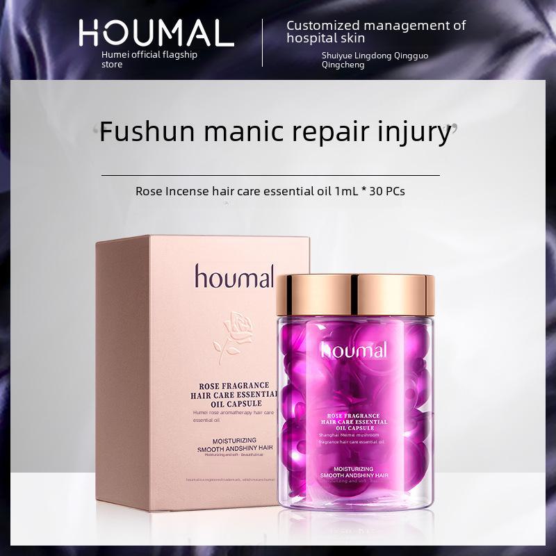 Humei Rose Aromatherapy Hair Essential Oil Capsules for Nourishing and Repairing Soft Perms
