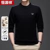 Hengyuanxiang Men's Round Neck Wool & Cashmere Sweater D23016005