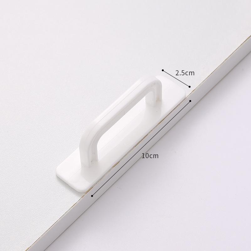 Household Self-adhesive Handles for Non-punched Door Handles Multi-purpose Handle Simple and Modern Small Handles Cabinet Pulls