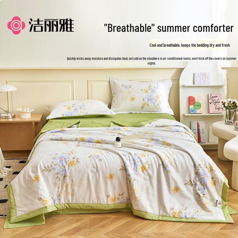 Grace Class A Xinjiang Cotton Summer Quilt