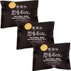 Savons et gels douche – Savon de bain