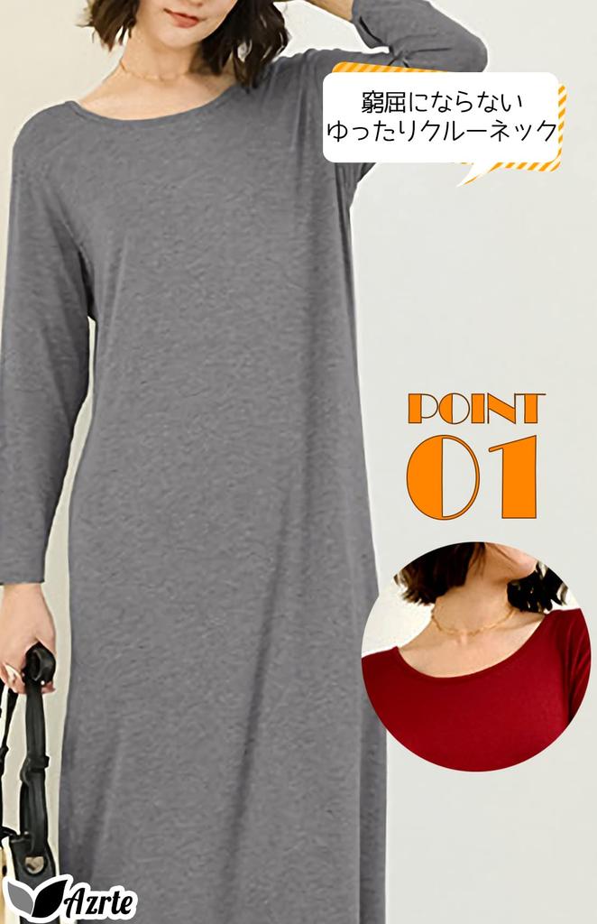 Azulte Maxi Long Solid Size Red Women's Dress, Sleeve, Color, Loungewear, Pajamas, One-Mile Wear, T-Shirt Dress, Red, 102, L,