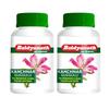 Kanchnar Guggulu Ayurvedic Herbal Supplement with 12 Traditional Herbs for Daily Wellness 80 Tabs X Pack of 2