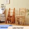 Krzesło drabina składana z litego drewna: Podest Schodkowy i Drabina Rozkładana A-Frame do Wnętrz - Podwójne Zastosowanie