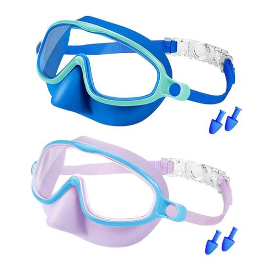DYS 1/2 Pairs Children Swim Goggles with Earplugs, UV Protection Anti-Fog Pool Nose Cover, No Leakage Swimming Eyewear for Boys Girls