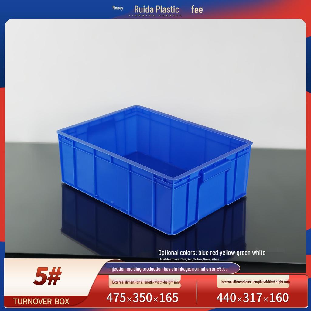Rechteckige Kunststoff-Lagerbox & Korb für Logistik und Hardware