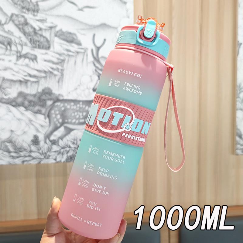 

Modern Minimalist Plastic Water Bottle With One Click Flip Top For Outdoor And Casual Use розовый