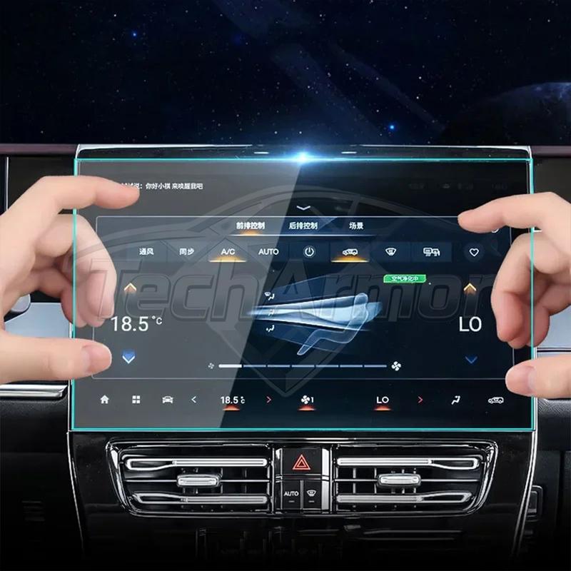 Car Tempered Glass Protective Film For GAC M8   2024 Auto GPS Navigation Screen Protector Display Interior Accessories