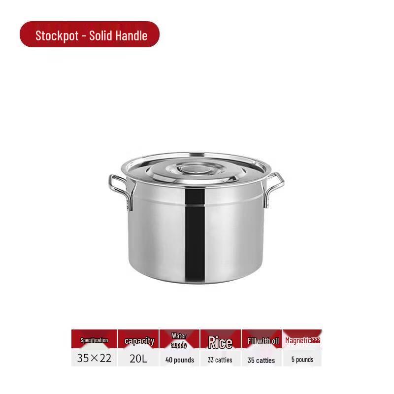 JPHZNB Thickened Induction & Gas Stove Stew Pot