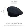 Coarse wool beret women's plain face versatile soft waxy thickened warm face small knitted painter hat