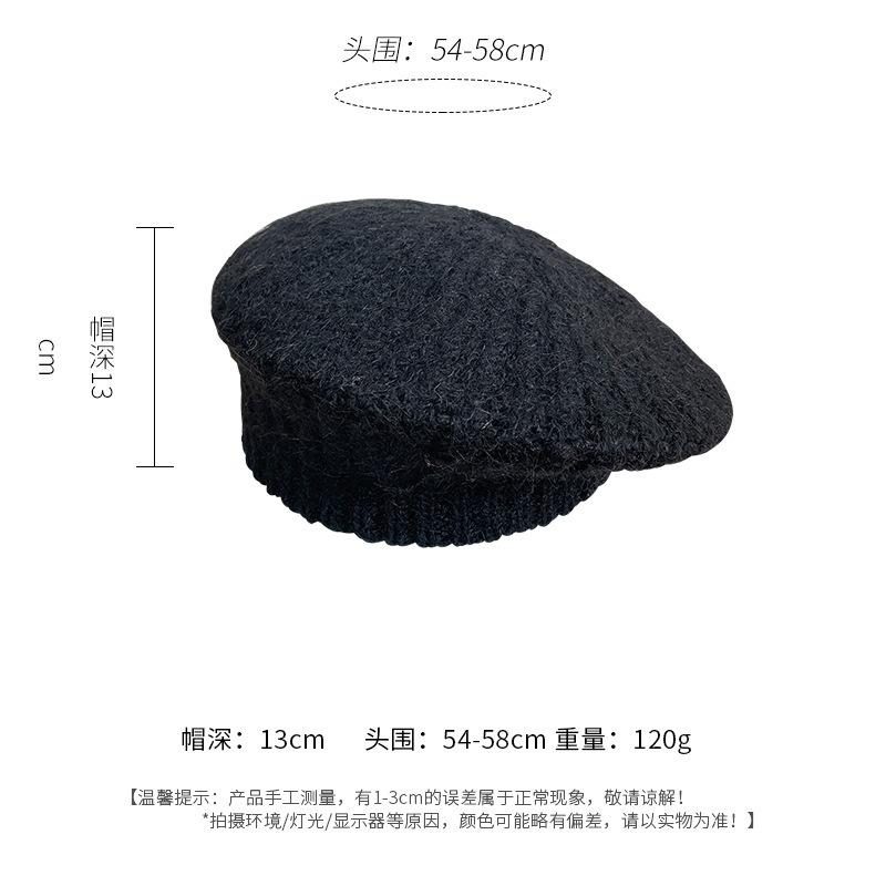 Coarse wool beret women's plain face versatile soft waxy thickened warm face small knitted painter hat