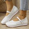 Calzado para mujer – Zapatillas deportivas