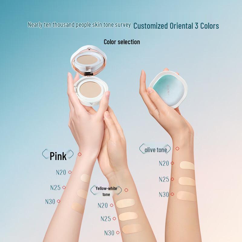 Florasis Revitalizujący Nawilżający Podkład w Poduszce Jadeitowy