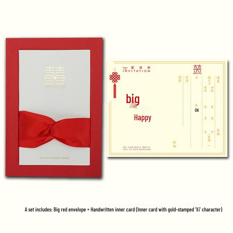 2024 Lüks Yaratıcı Çin Düğün Ziyafeti Davetiye Kartı