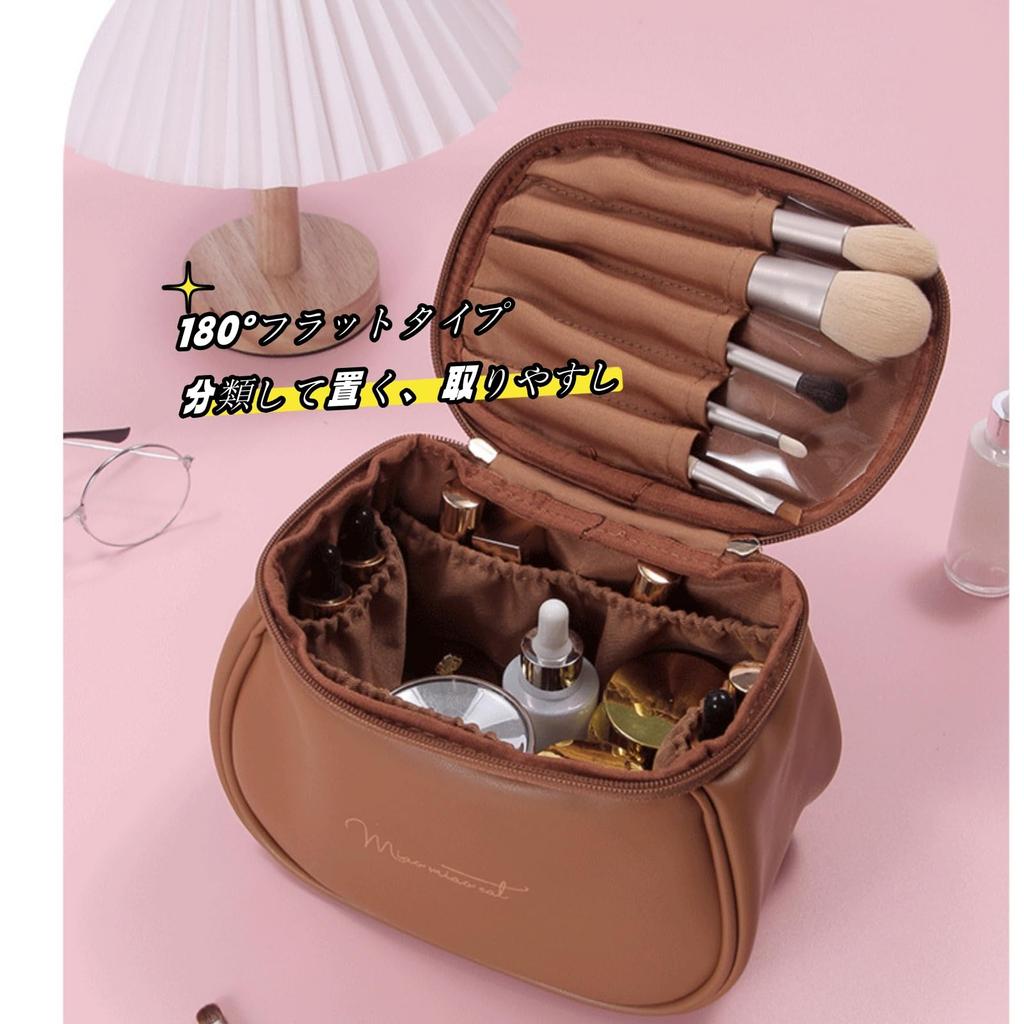 Aylashine Makeup Travel Cosmetic Multifunctional Vanity Makeup Large Capacity with with Brush Organizer Leather Pink Pouch, Pouch, Pouch, Bag,