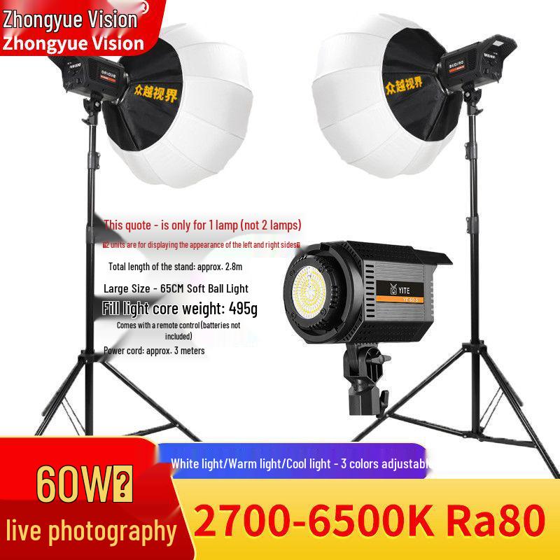 400W LED Fill Light for Studio & Live Broadcast