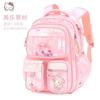 Hello Kitty Ergonomischer Grundschulrucksack für Mädchen